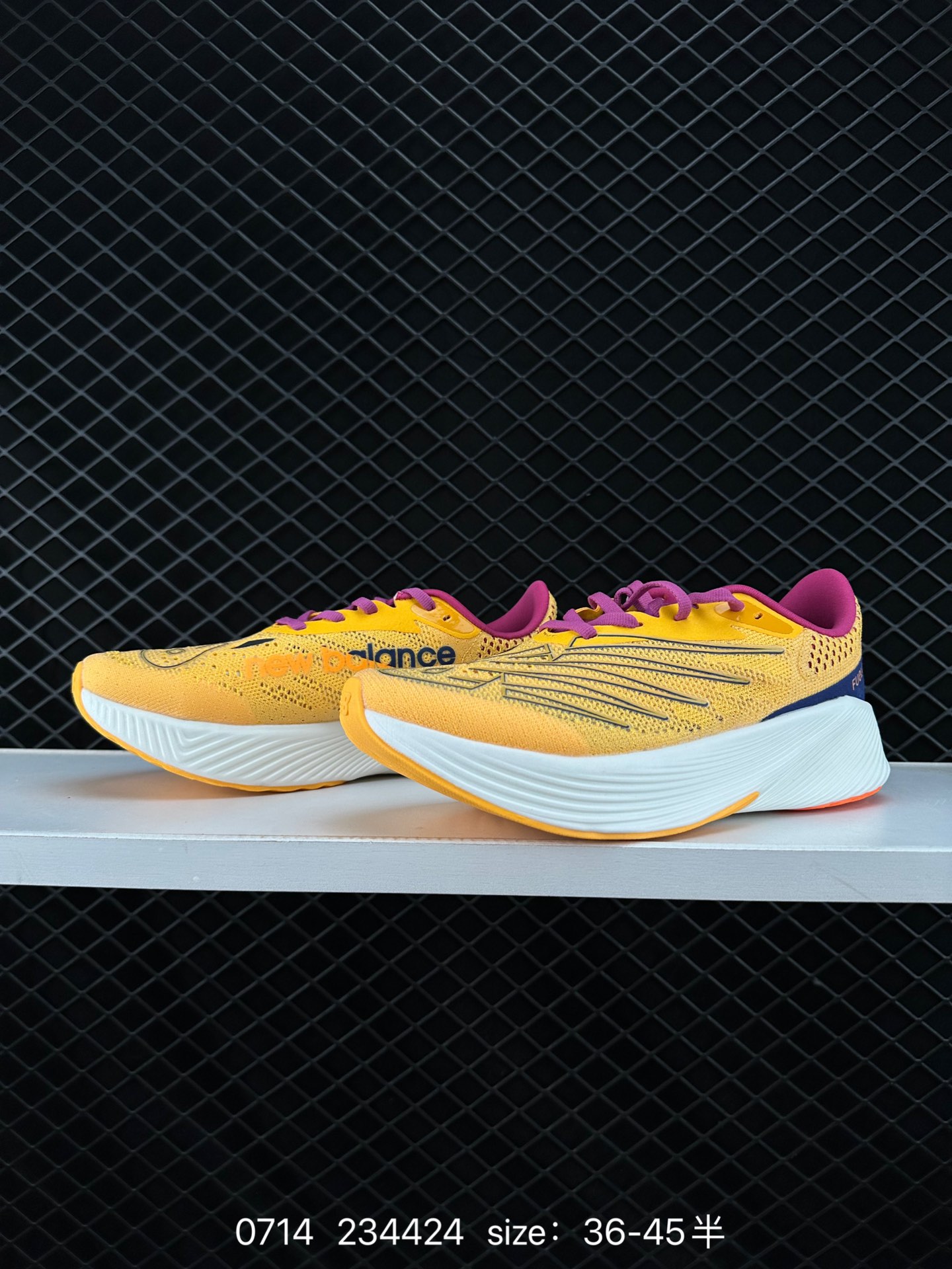 Stone Island x New Balance RC Elite V2 SI NB